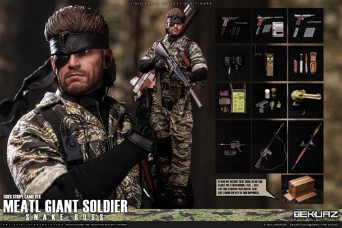 Metal gear solid - gear,