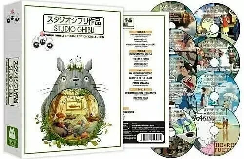 Studio ghibli special - ghibli, edition