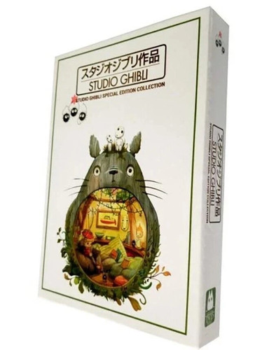 Studio ghibli collection - studio,