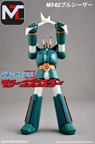 Studio blocker gundan - mt-02,