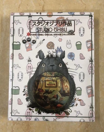 Studio ghibli blu ray - ghibli, blu-ray