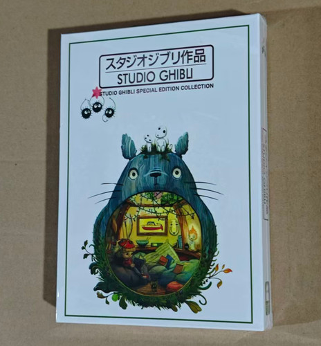 Studio ghibli special edition - studio,